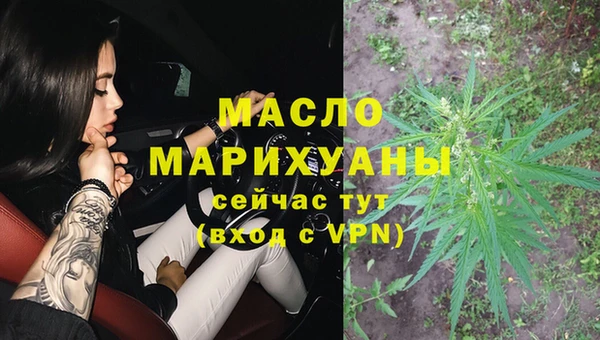 ALPHA PVP Зеленодольск