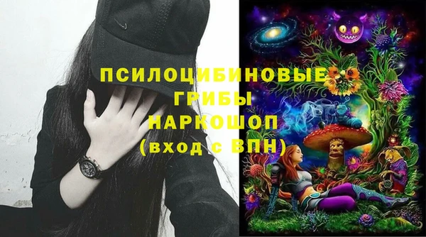 mdpv Зеленокумск