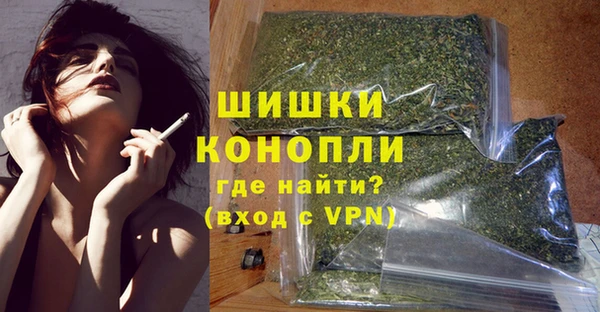 mdpv Зеленокумск