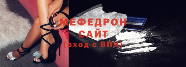 ECSTASY Зерноград