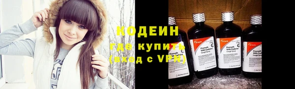 ECSTASY Зерноград