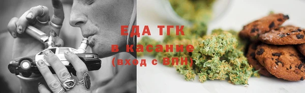 mdpv Зеленокумск