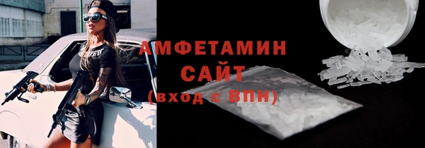 mdpv Зеленокумск