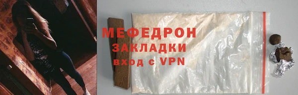 ECSTASY Зерноград