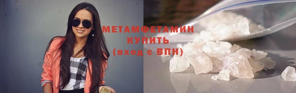 ECSTASY Зерноград