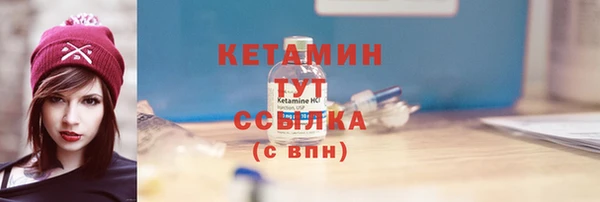 ALPHA PVP Зеленодольск