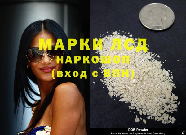 ECSTASY Зерноград