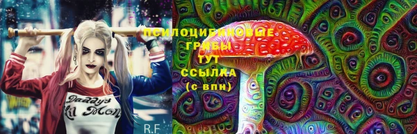 ALPHA PVP Зеленодольск