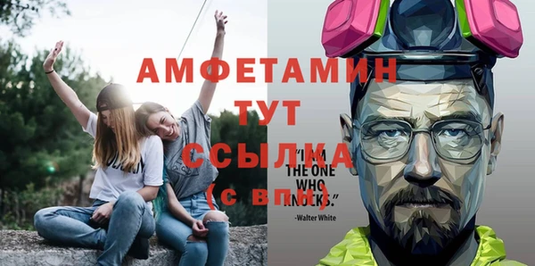 mdpv Зеленокумск