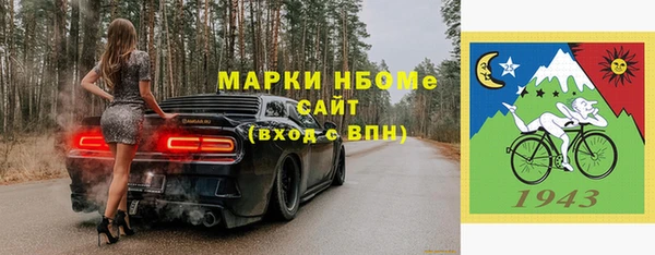 ECSTASY Зерноград