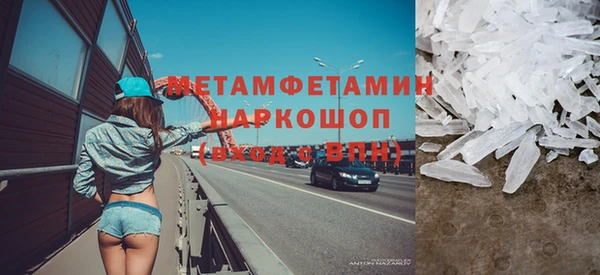 ECSTASY Зерноград