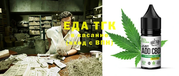 mdpv Зеленокумск