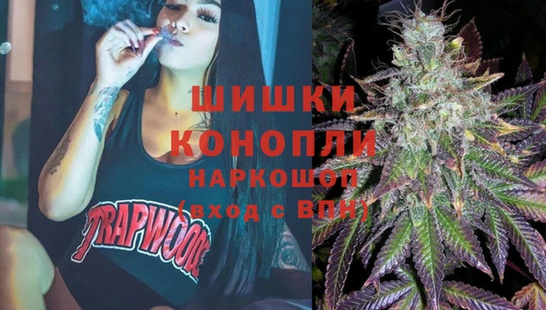 ECSTASY Зерноград